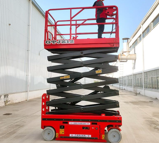 中兴镇自行走移动式升降机