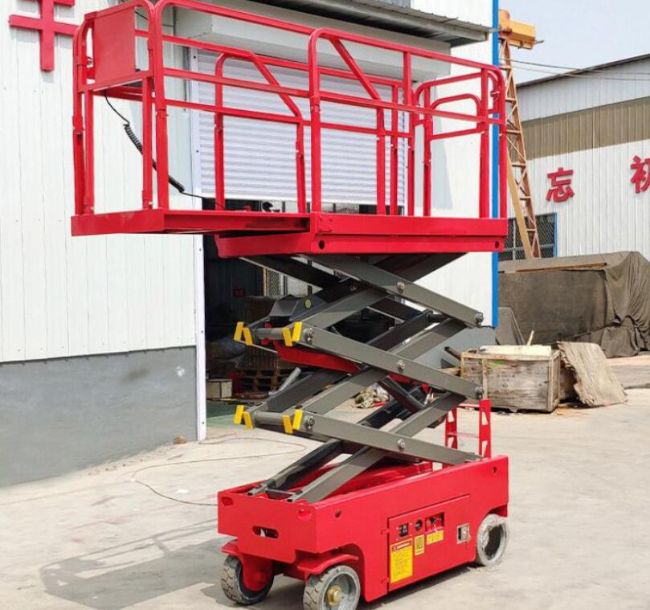 中兴镇移动剪叉式升降机