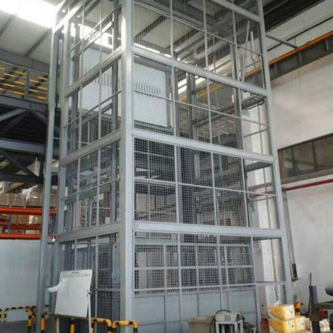中兴镇导轨式升降平台货梯