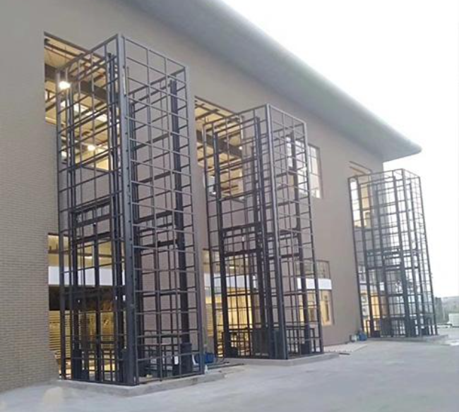 中兴镇液压升降货梯