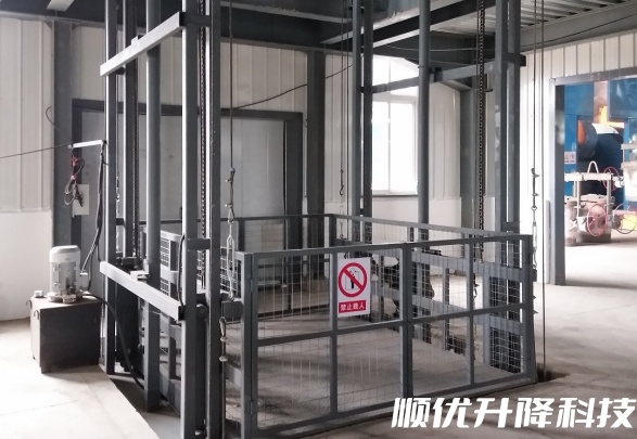 中兴镇仓库货梯定制有保障